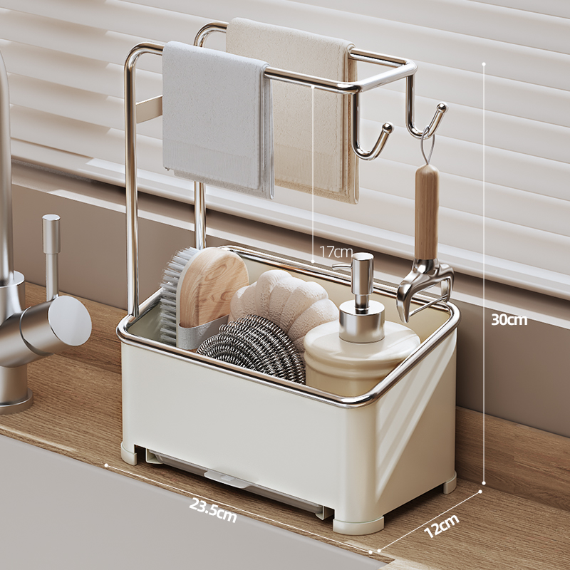 【Square - Drain Tray】Cream White + Dishcloth Holder + Side Hooks