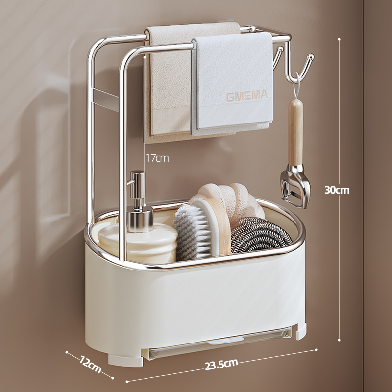 【Egg-Shaped Wall-Mounted Dish Rack with Drain Tray】Cream White + Dishcloth Bar + Side Hooks