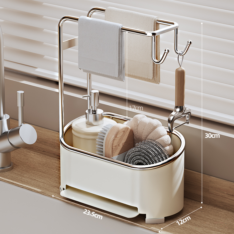 【Egg-Shaped - Straight Drain】Cream White + Dishcloth Holder + Side Hooks
