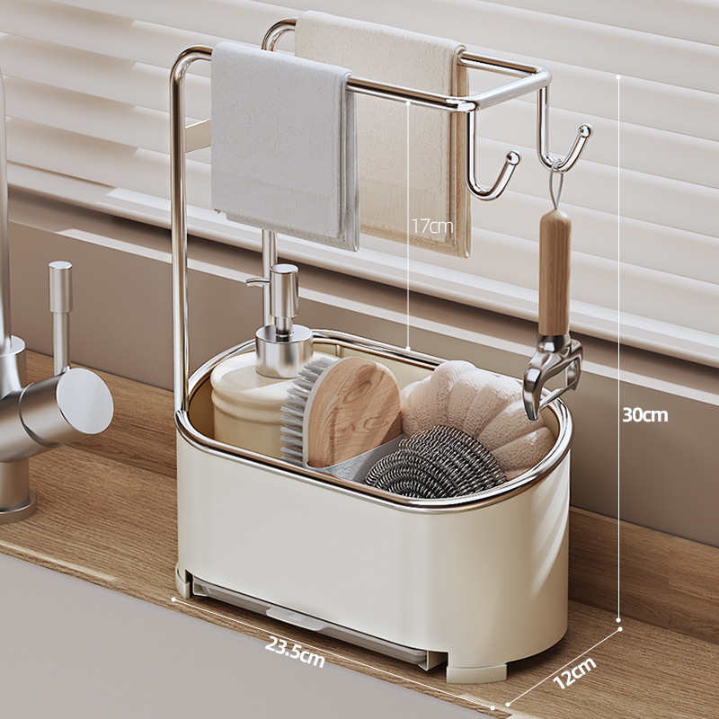 【Egg-Shaped Drain Tray】Cream White + Dishcloth Holder + Side Hooks