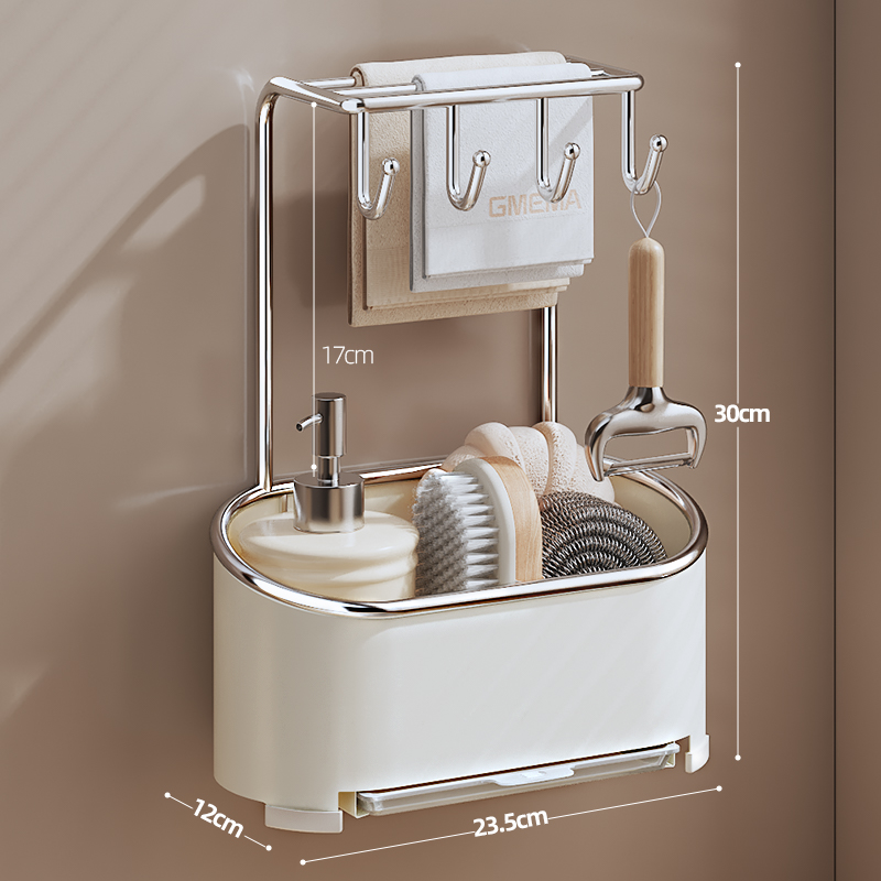 【Egg-Shaped Wall-Mounted Dish Rack with Drain Tray】Cream White + Dishcloth Bar + Standard Hooks