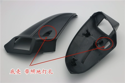 Large field of view rear view auxiliary mirror — turn signal light frame - volkswagen-golf-72014-2020-model-left-side-drivers-side-lower-shell-with-floor-light-hole