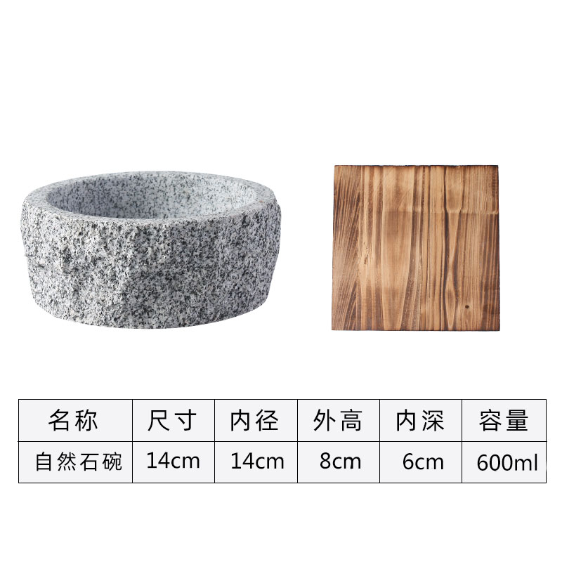 14 Natural Bowls with Flat Plates