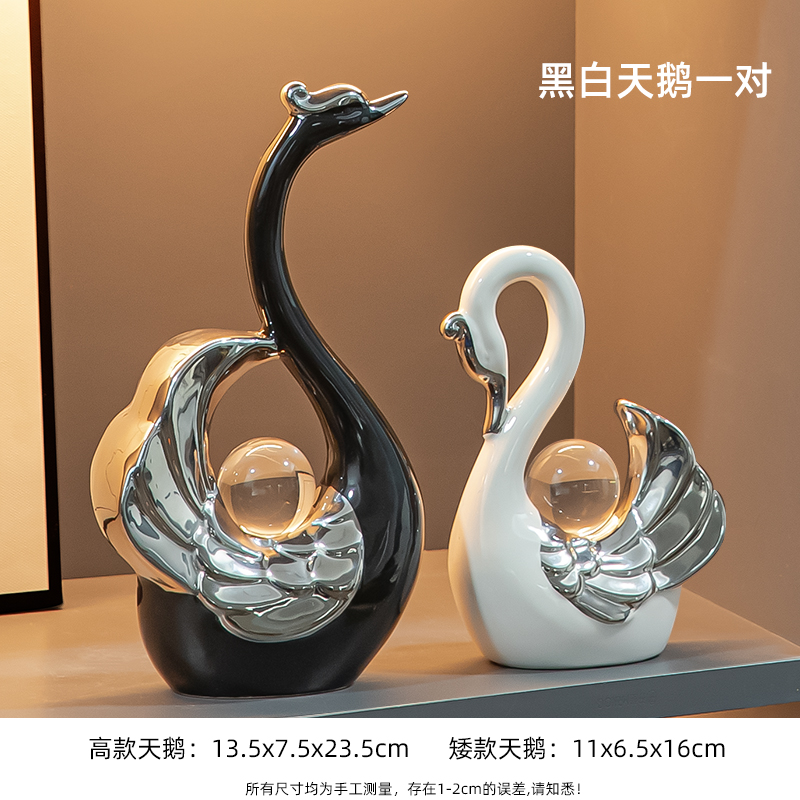 Swan Ornaments[Black and White]