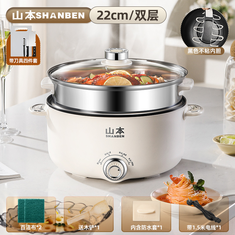 Silver White[2.5L+Steamer+Cutter]With 1.5m Wire + Waterproof Plug