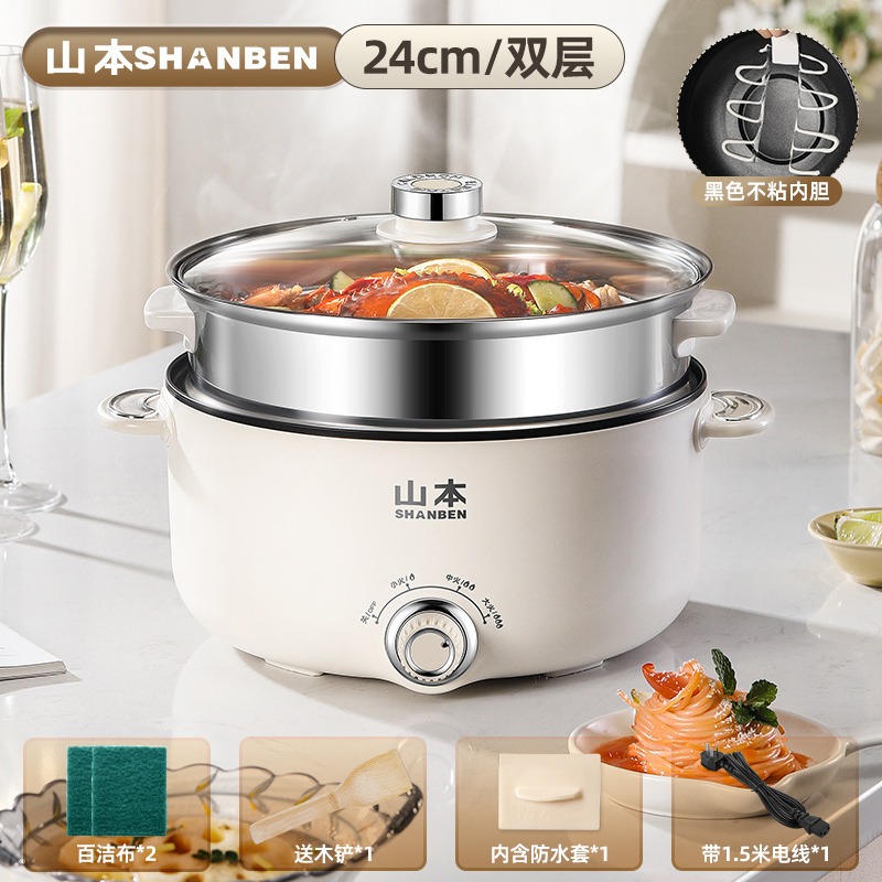 Silver White[3.0L+Steamer]With 1.5m Wire + Waterproof Plug