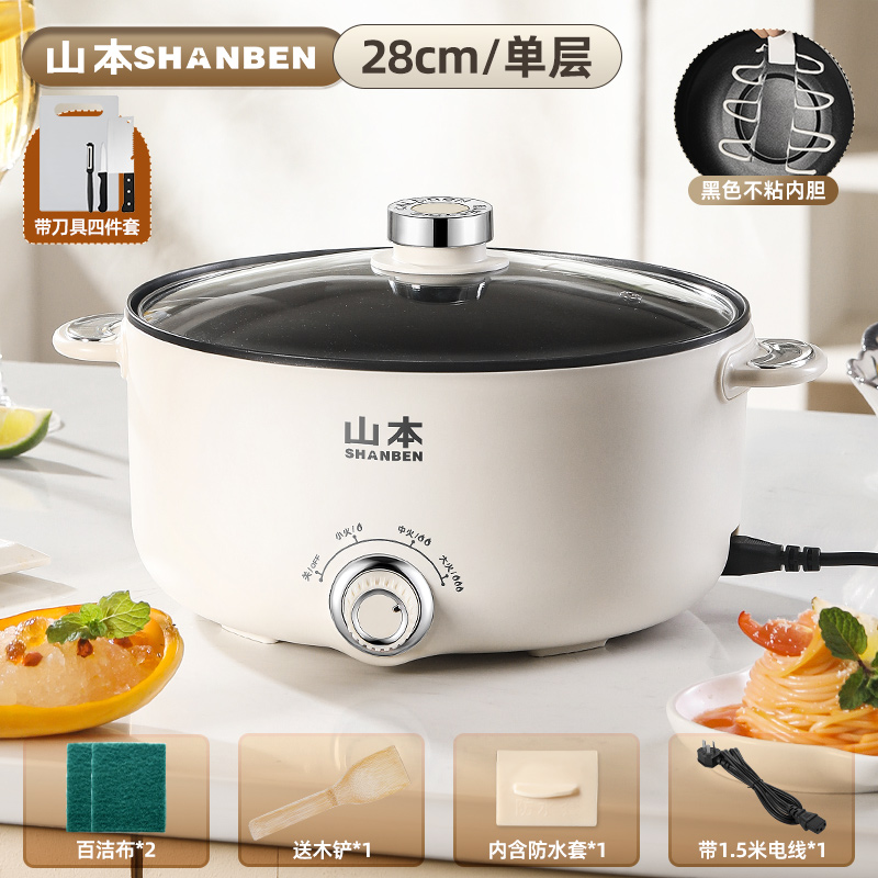 Silver White[4.0L + Tool]With 1.5m Wire + Waterproof Plug