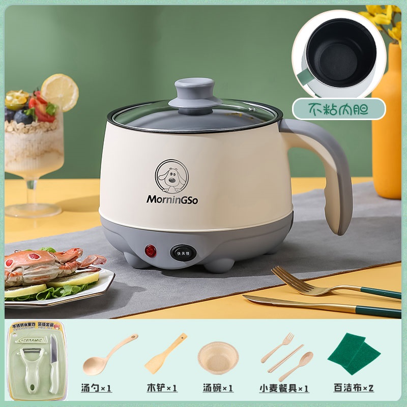 Silver Gray Non-Stick Pan[Can Be Fried]+Knife