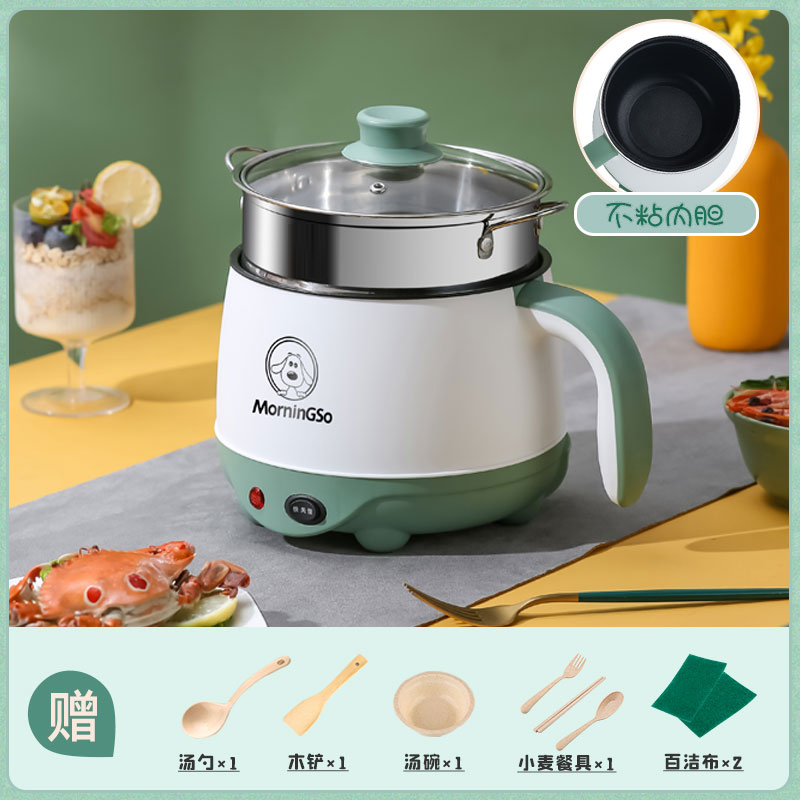 Morandi Green Non-Stick Pan + Steamer[Can Be Fried]