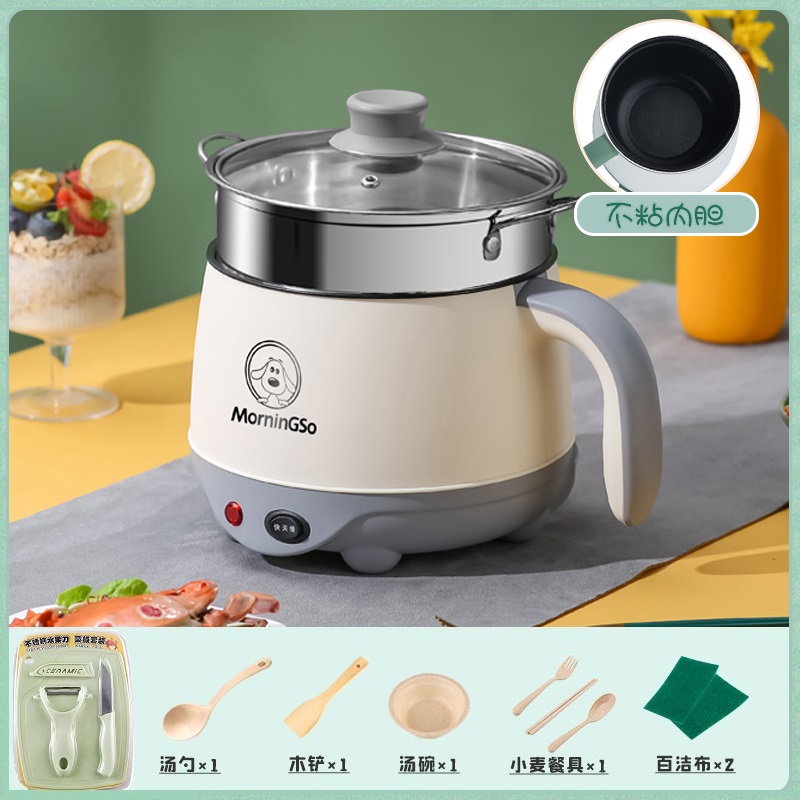 Silver Gray Non-Stick Pan + Steamer[Can Be Fried]+Knife