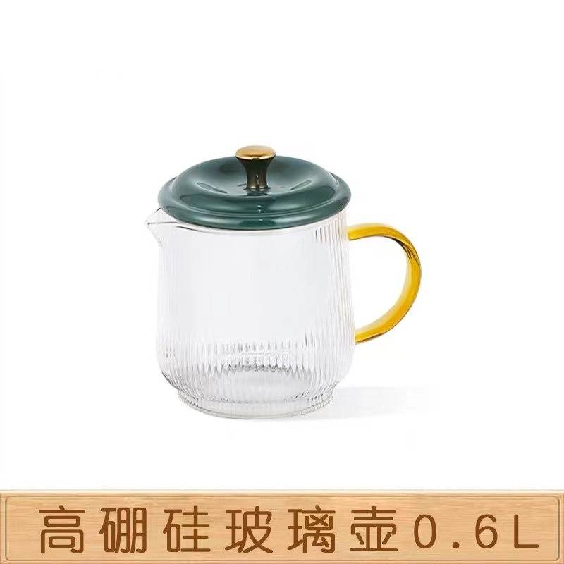 0.6L Striped Single Cup + Green Gold Lid