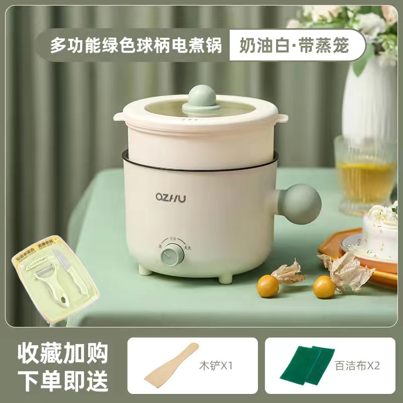 (Green) Non-Stick Pan + Steamer + Knife⭐Can Be Used for Stir-Frying, Pan-Frying, and Cooking Rice