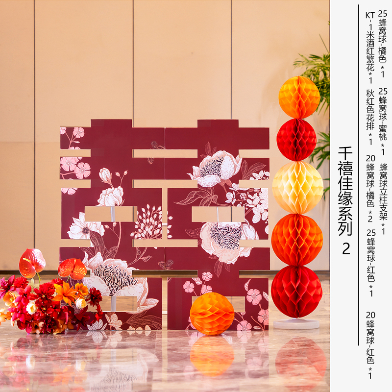 LKボードリビングルーム背景壁婚約アレンジメント結婚式の装飾特大ギフト床置きインターネットセレブシーンハッピーワード装飾品立体|undefined