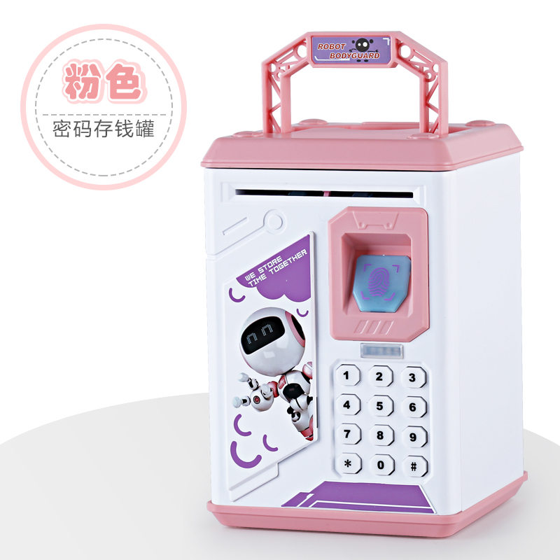 fingerprint Identification 906 Pink 