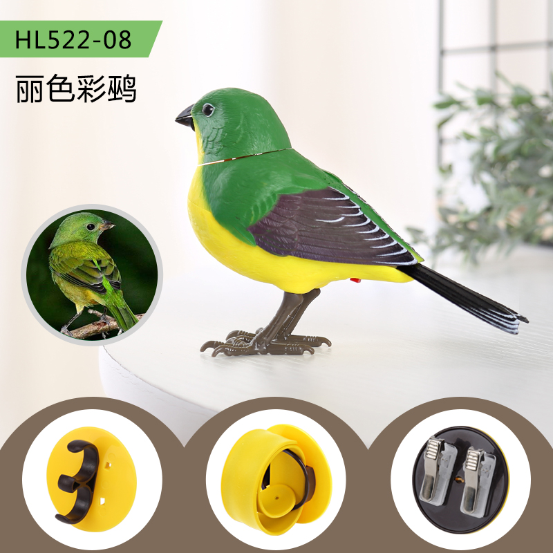 HL522-08 beautiful color bunting 