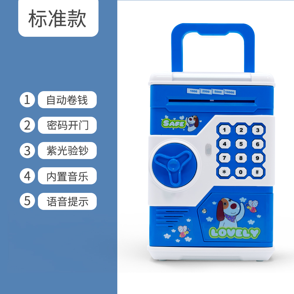 [Special Price] 901B-Z2 Blue Puppy 