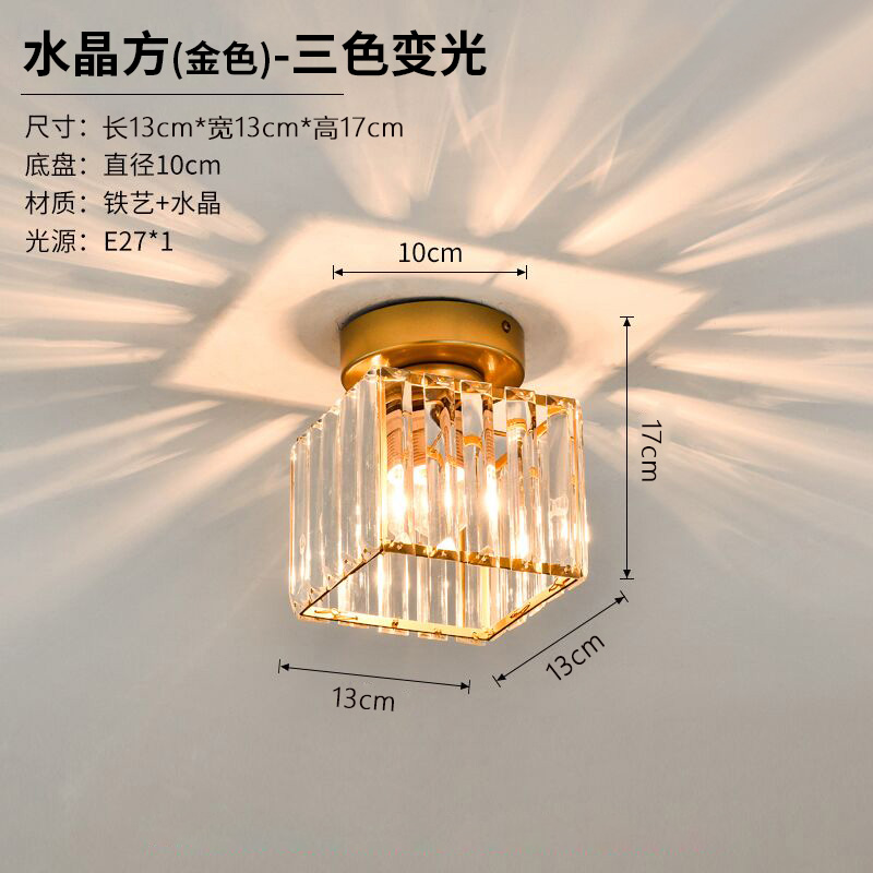 Crystal Square Gold - Tri-Color Changing Light