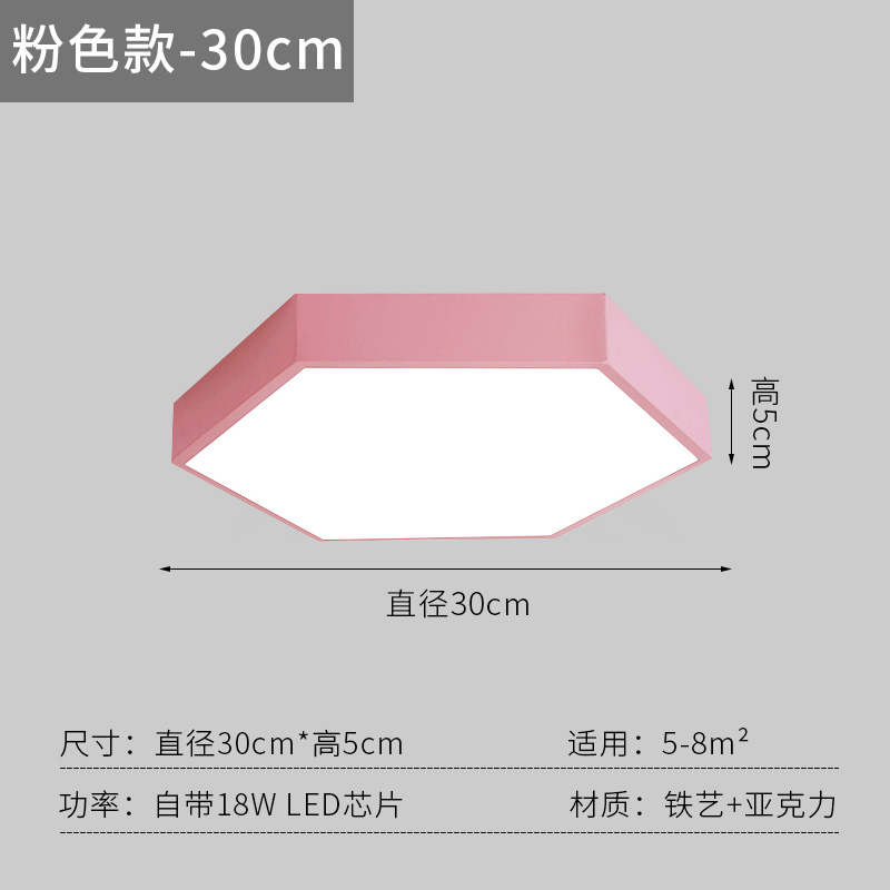 Diamond-Pink-Diameter 30cm