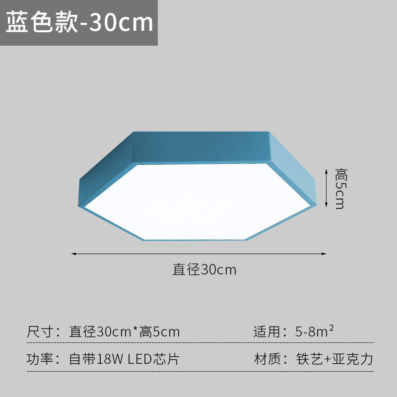 Diamond-Blue-Diameter 30cm