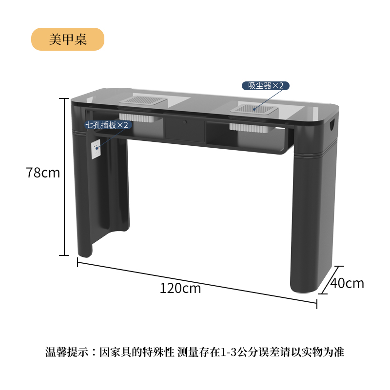 Wrought Iron Transparent Glass 120X40X78