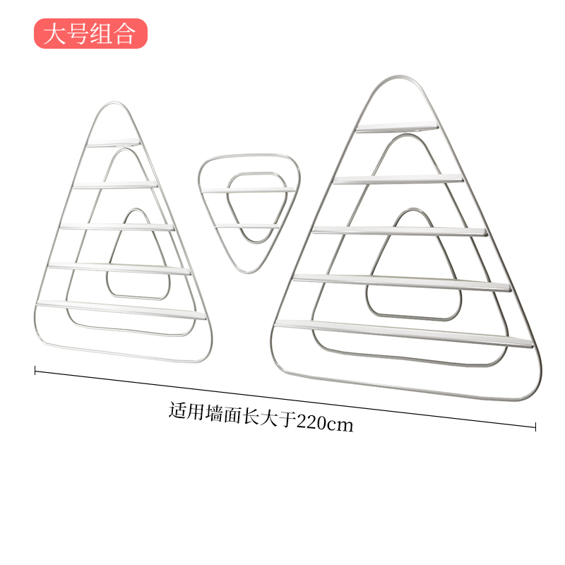 Silver Line Tripod (Three-Piece Set 220) Large Size