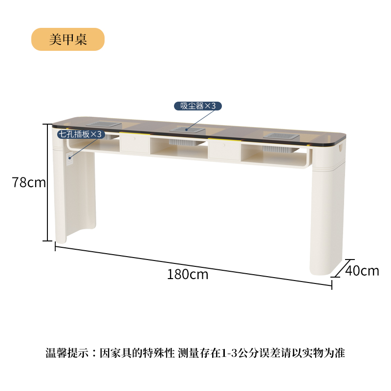 Wrought Iron Glass 180X40X78