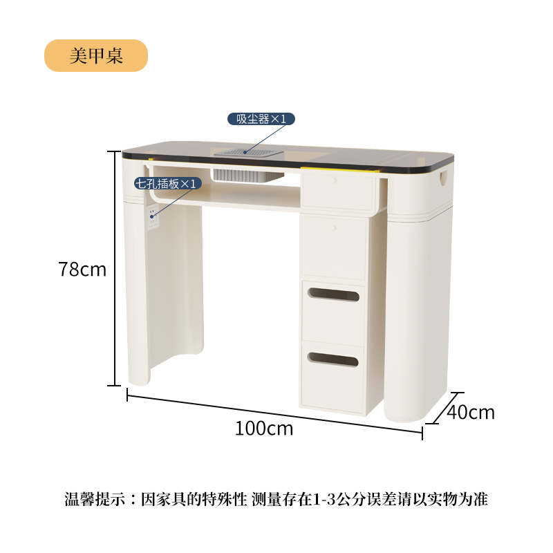Wrought Iron Glass 100X40X78 (with Cabinet)