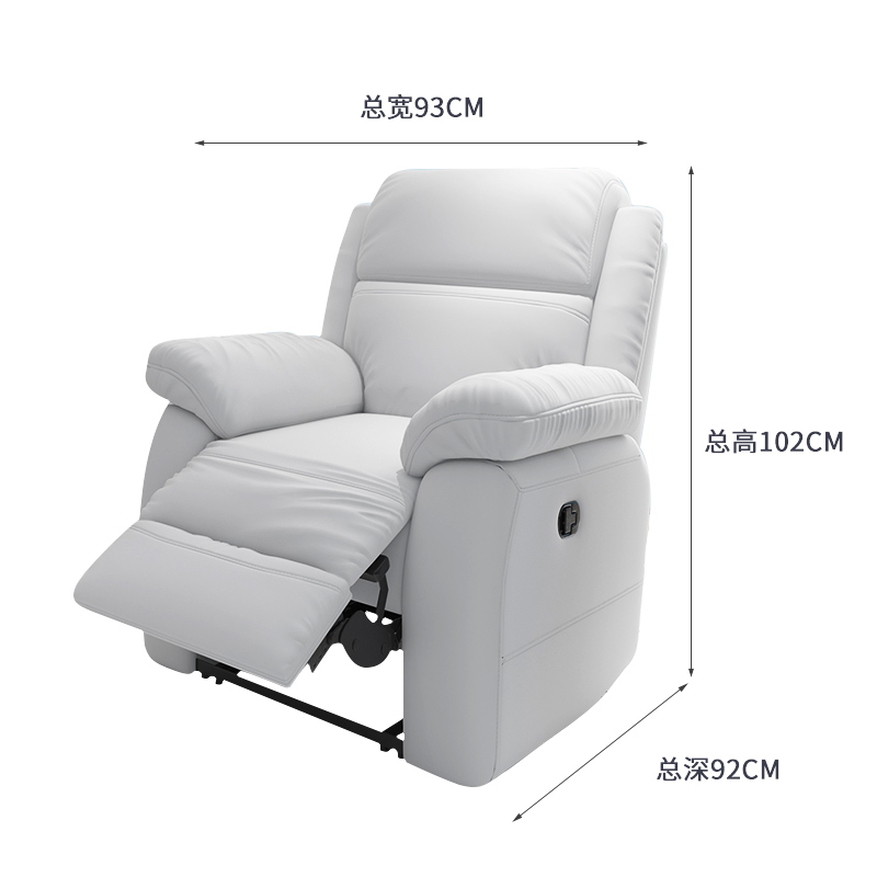 Nail Sofa (Light Gray)