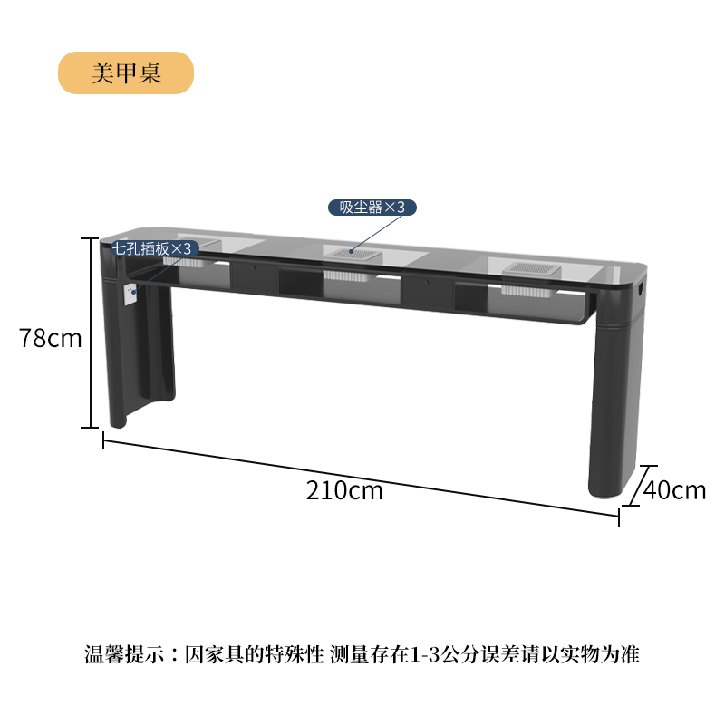 Wrought Iron Transparent Glass 210X40X78
