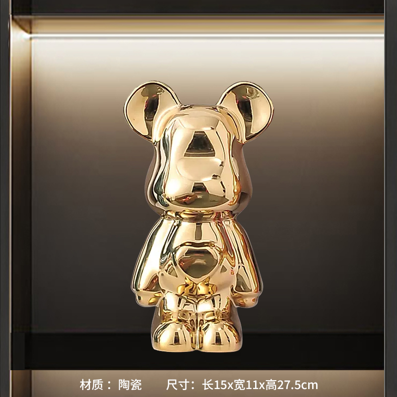 Golden Heart Violent Bear