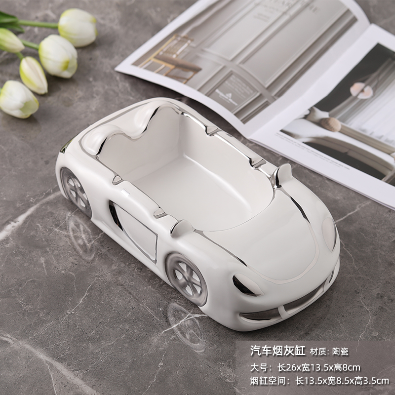 sports car ashtray A- Silver 
