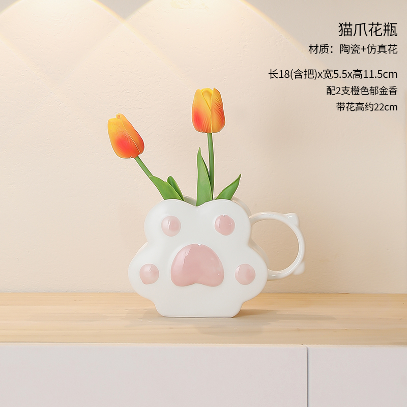 White Handle Cat Claw Vase + 2 Orange Tulips