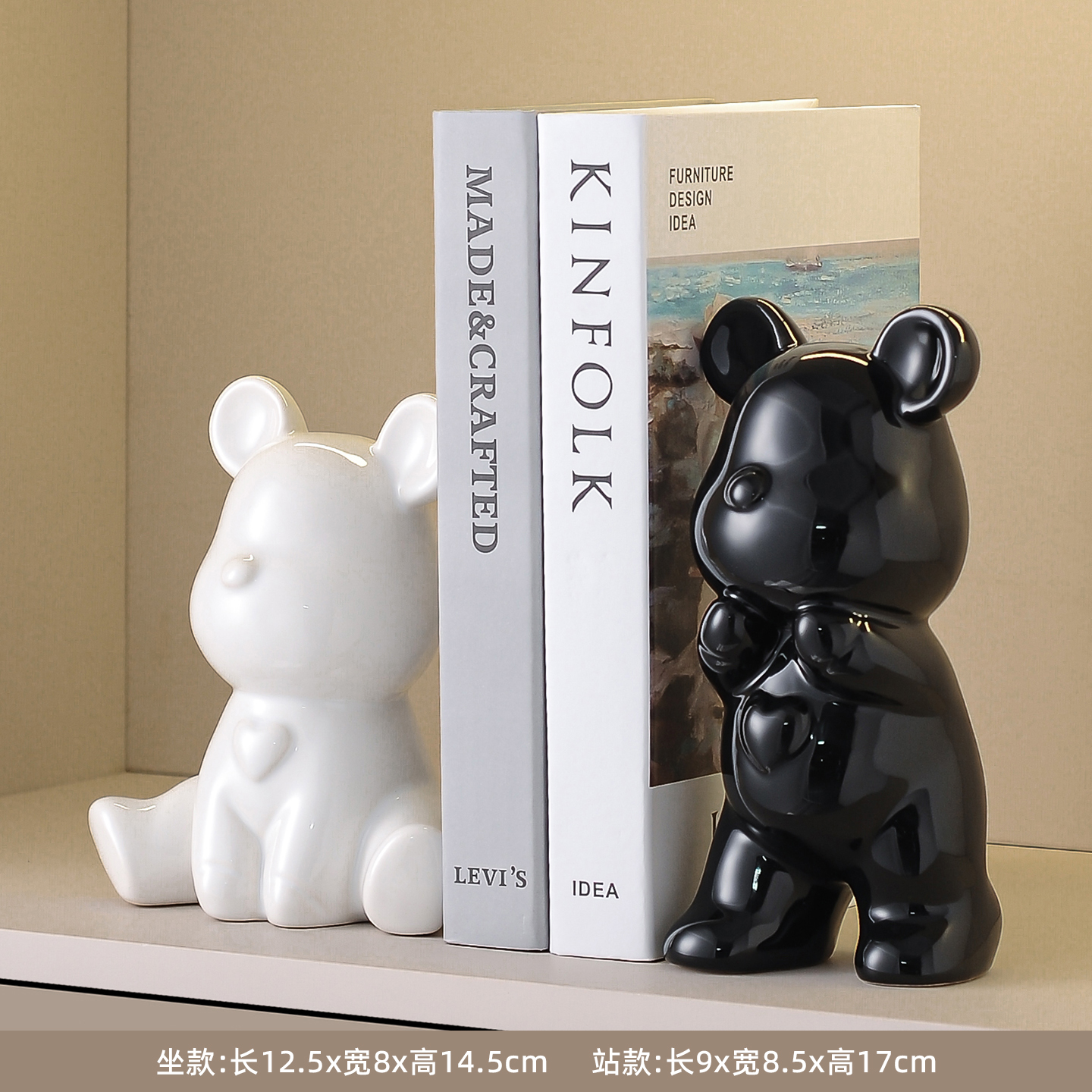 black and White Lie Lie Lie Bear Bookstore Ornaments 