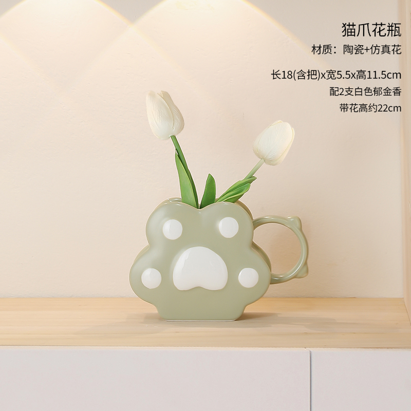 Asakusa Green Handle Cat Claw Small Vase + 2 White Tulips