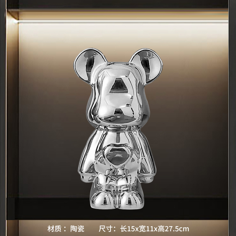 Silver Heart Violent Bear