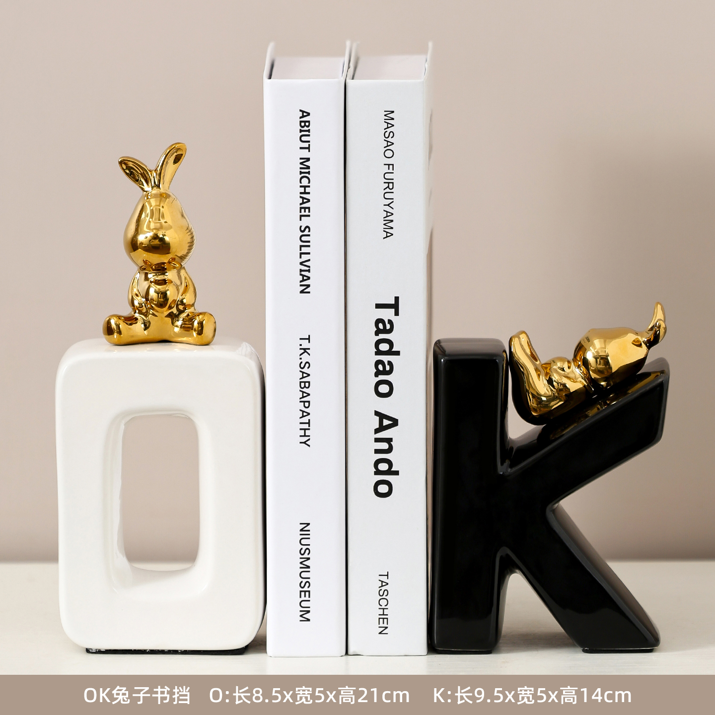Ok Ornament / Golden Rabbit Pair + 2 Random Fake Books