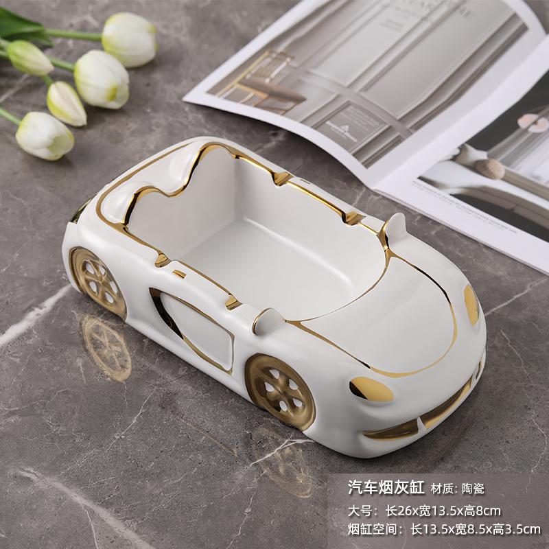 sports car ashtray A- Platinum 