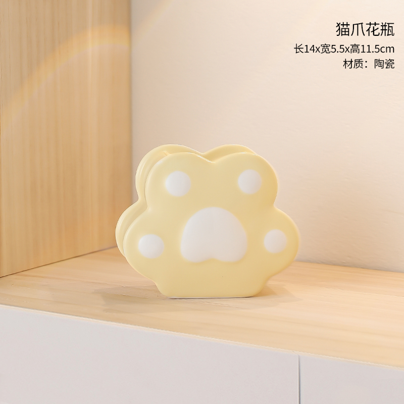 Light Yellow Cat Claw Small Vase