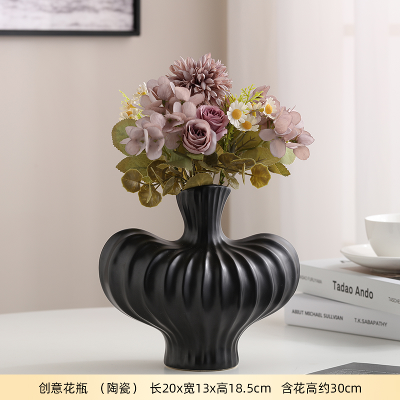 black Shrug-Frosted Tall Vase &amp; Eustoma * 2 