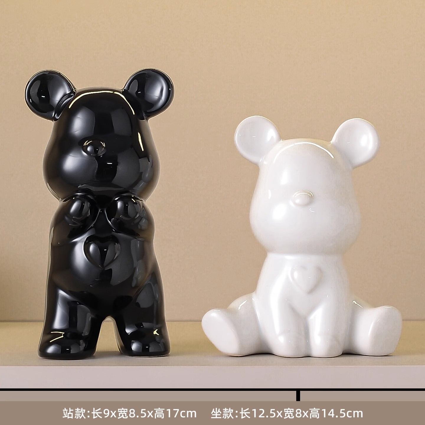 black and White lying bear ornaments 