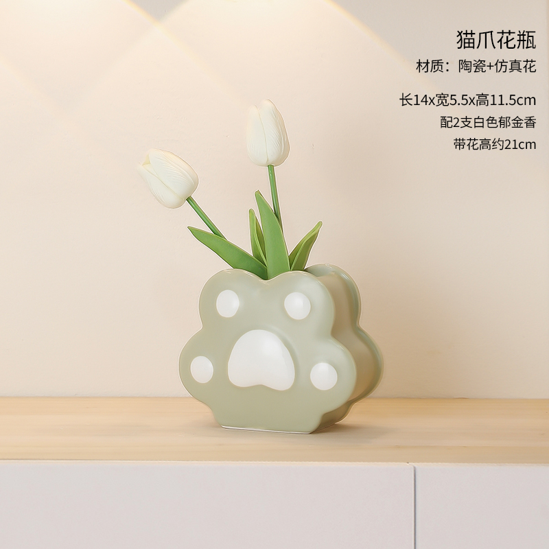 Asakusa Green Cat Claw Small Vase + 2 White Tulips