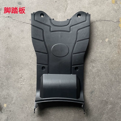 Electric vehicle fender | fender, side strip, headlight - footrest