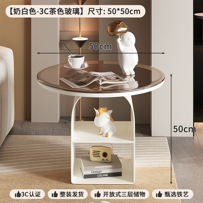 [Milk White-3C Brown Glass]