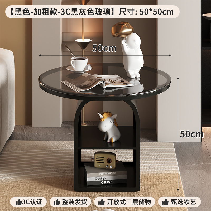 [Black - Heavy Duty - 3C Black Grey Glass]