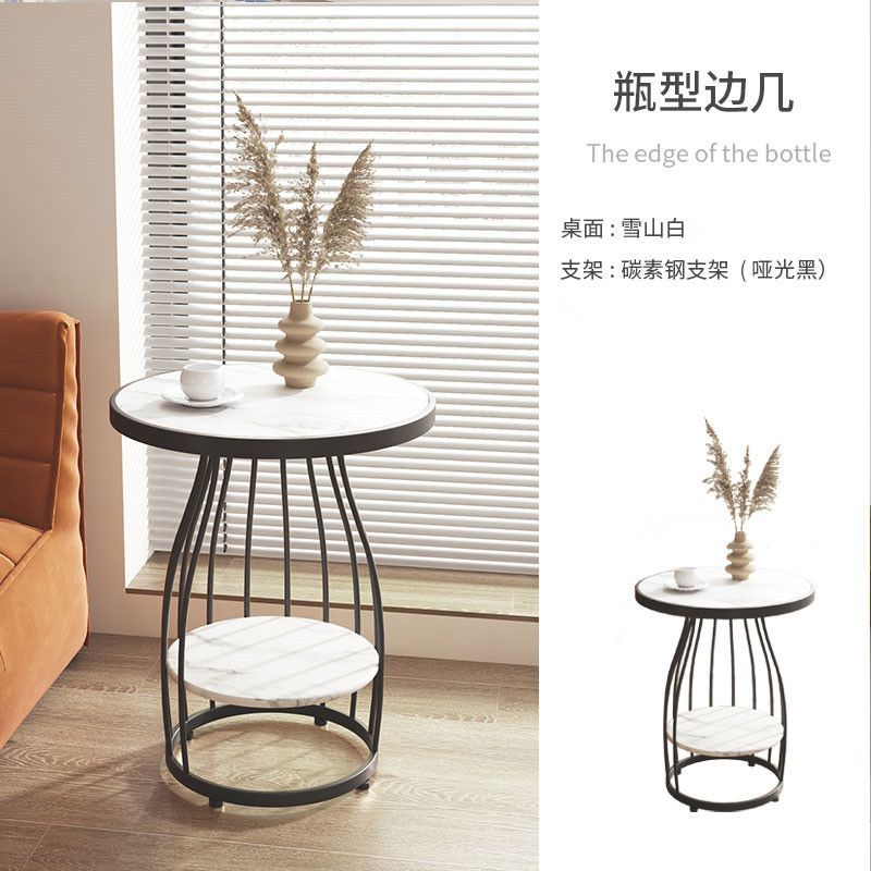 Black Iron Frame + White Board Bottle-Shaped Double-Layer Slate Side Table
