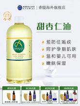 AA�㾟�ЙC�����������w�沿��Ħ�o�w���Aֲ�ﾫ��ȫ��ͨ���j����