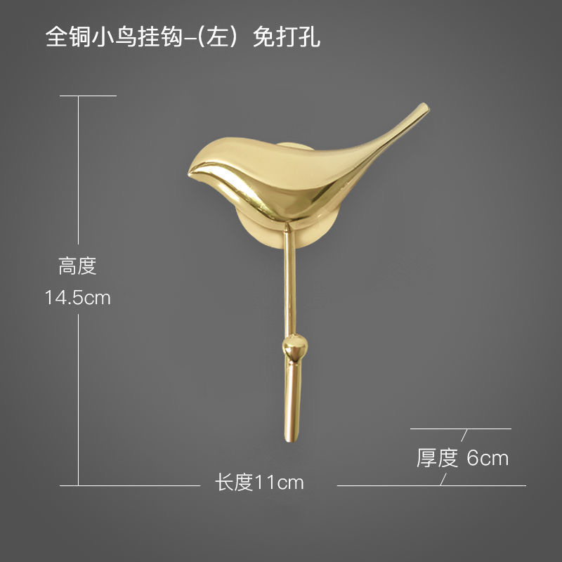 All-Copper Bird Facing Left (No Need to Punch Holes and Glue Is Provided)