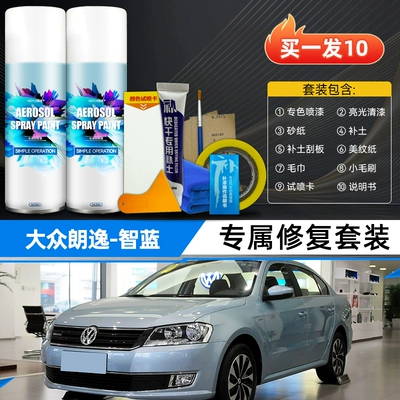 plus Fengya Gold, Xinrui XR, Avtomobil boya qələmləri - 4s-original-factory-paint