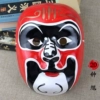 Peking Opera Mask—Puc-Zhong Kui