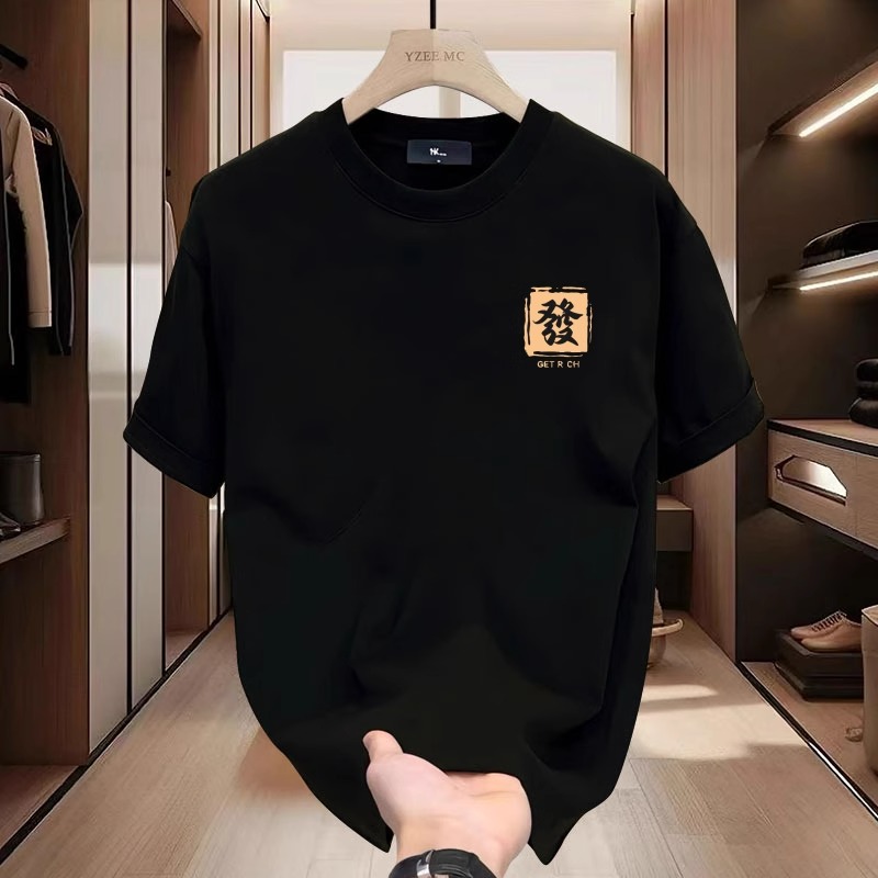 Black[Hair Wording - Front Right]